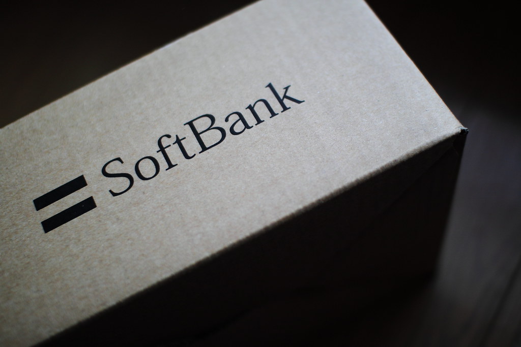 The Subtle Nuances of Softbank