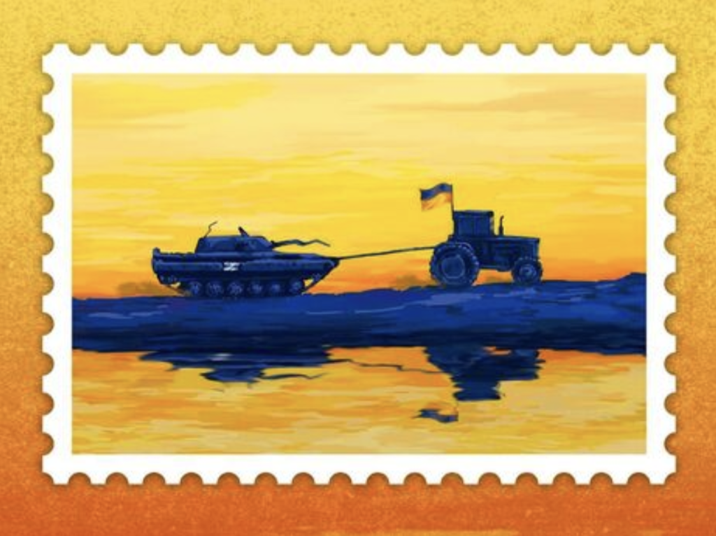 Ukraine stamp