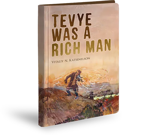 Tevye was a Rich Man